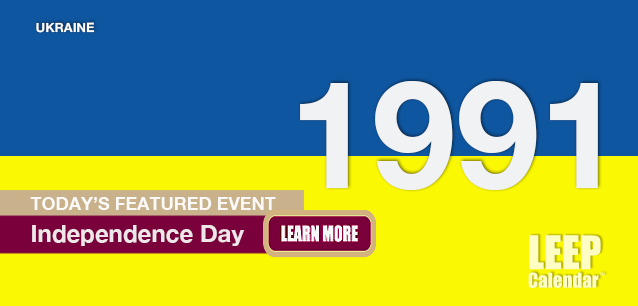No Image found . This Image is about the event Independence Day, (UA)(1991): August 24. Click on the event name to see the event detail.